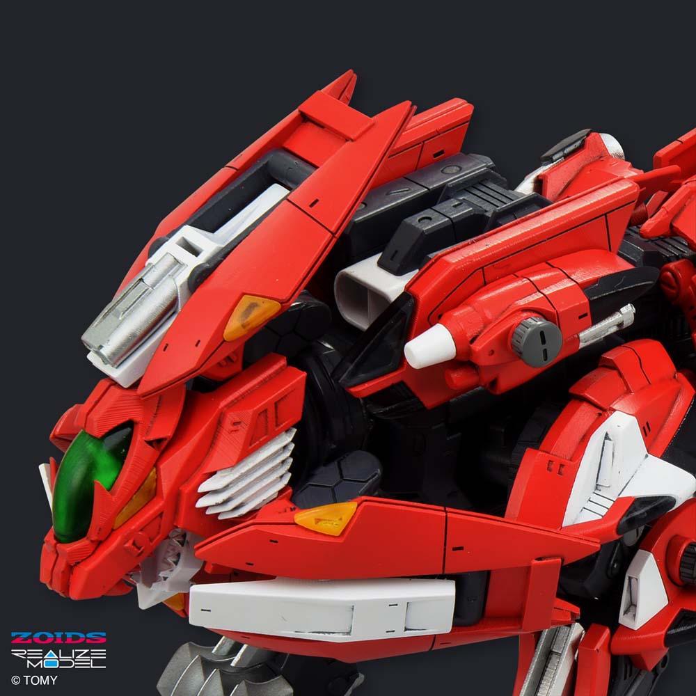Zoids Realize Model Rmz-007 Trinity Liger