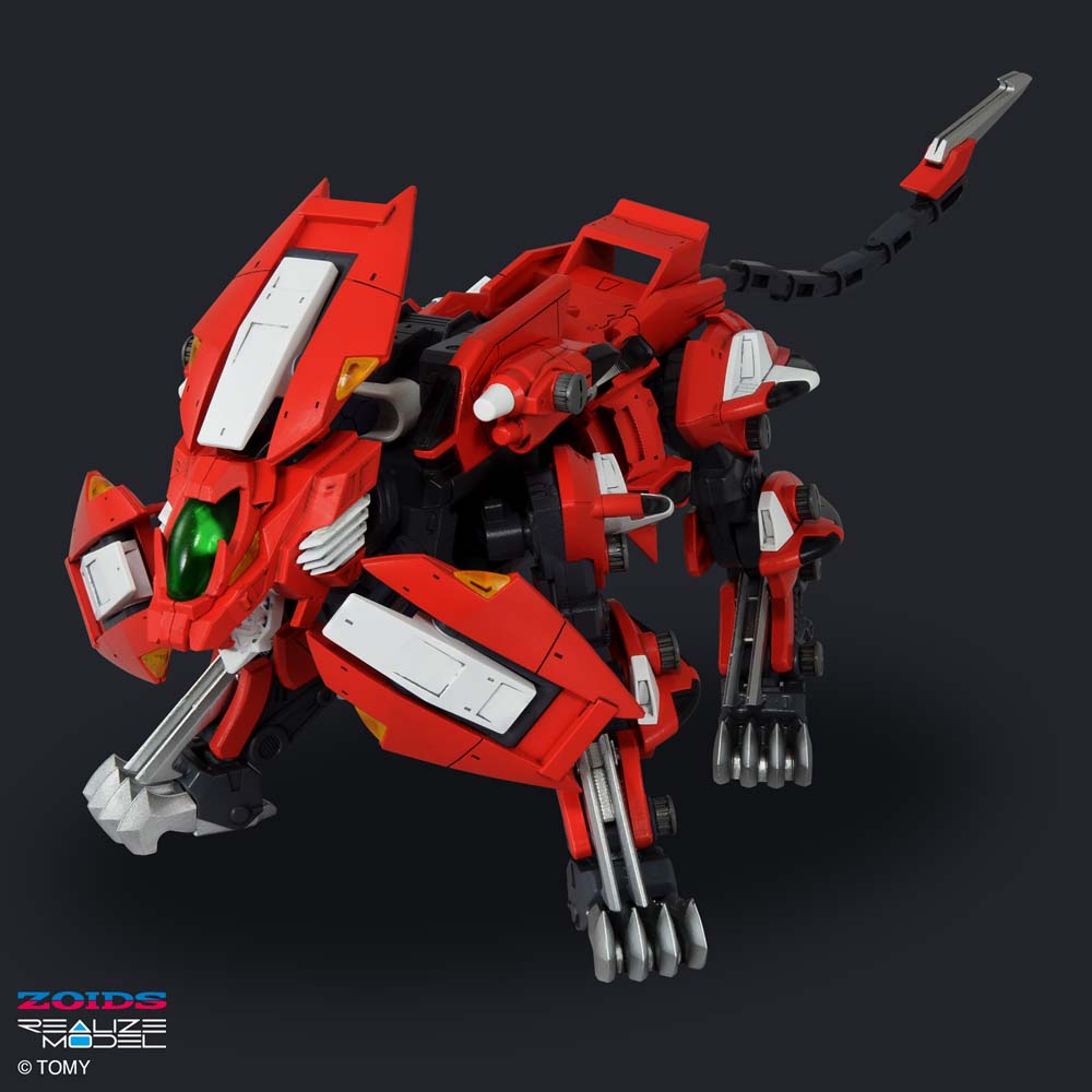 Zoids Realize Model Rmz-007 Trinity Liger