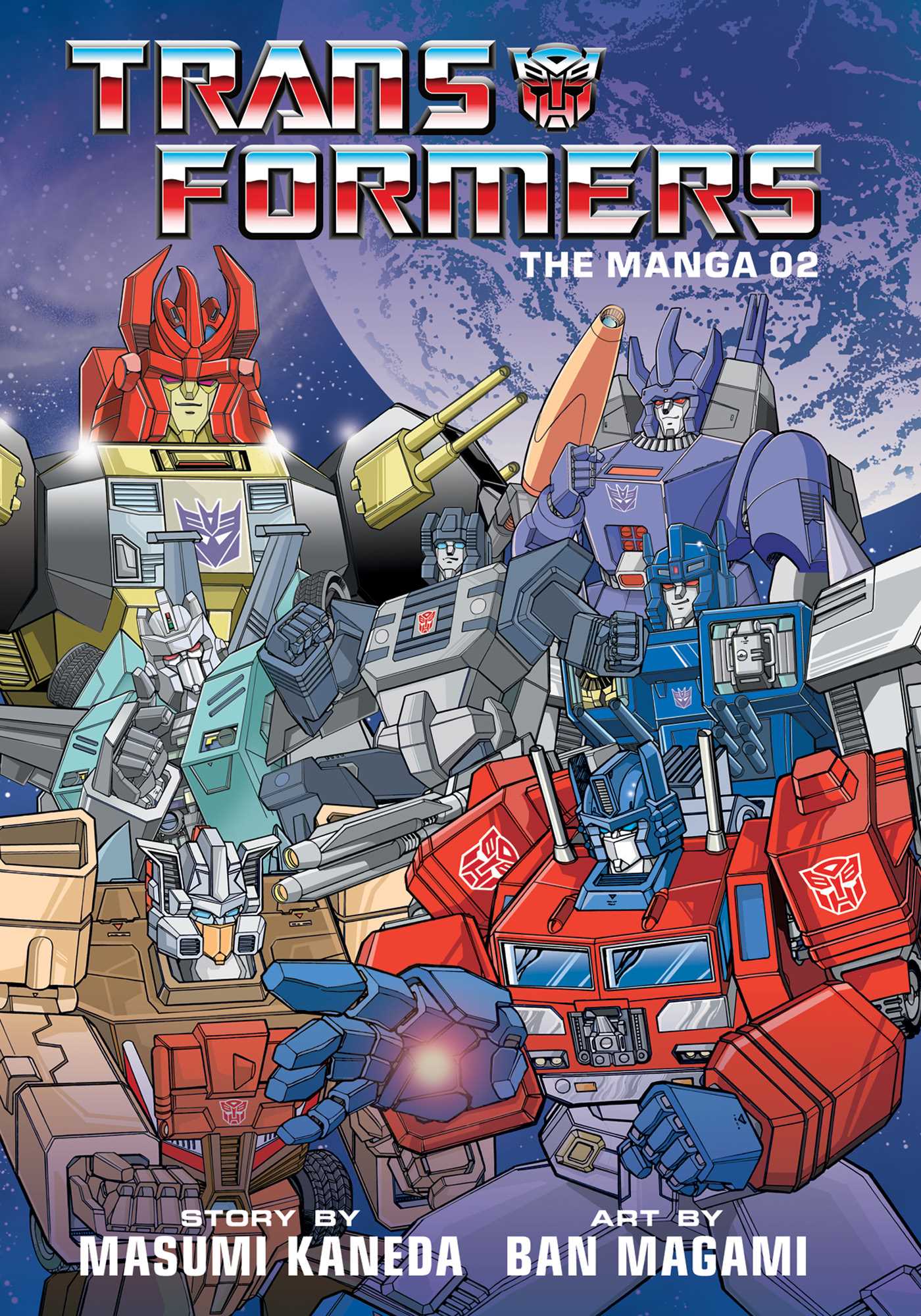 Transformers: The Manga, Vol. 2 by Masumi Kaneda (English) Hardcover Book