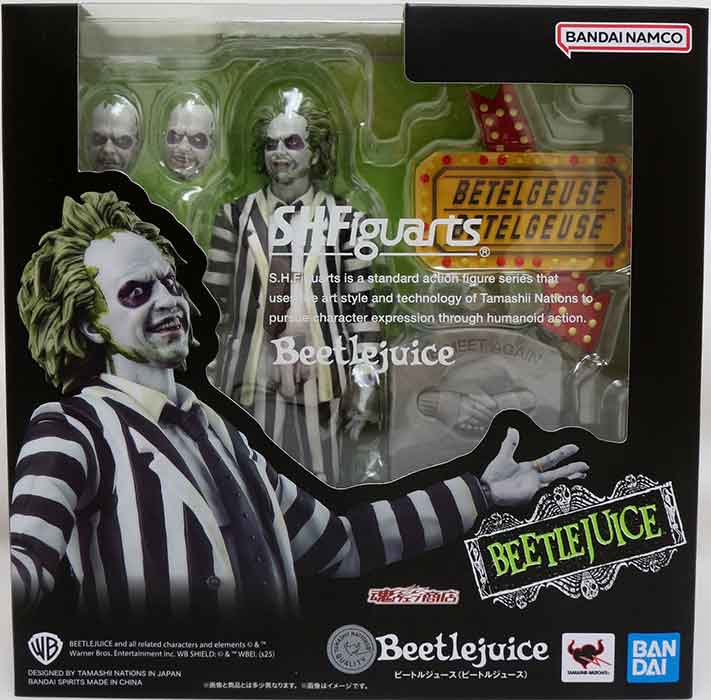 Beetlejuice (1988) - Beetlejuice S.H.Figuarts 6" Action Figure