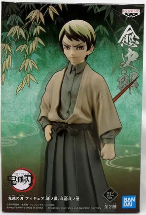 DEMON SLAYER: KIMETSU NO YAIBA - FIGURE VOL.22 (A:YUSHIRO)