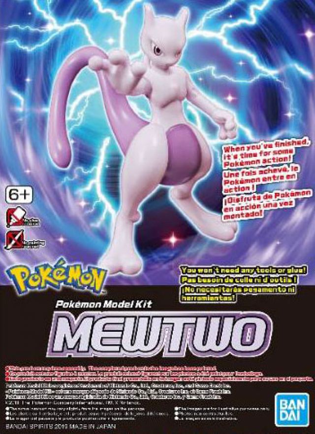Pokemon Model Kits