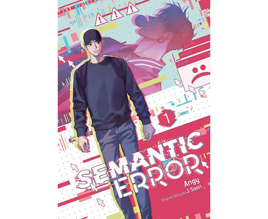 Semantic Error Vol. 1 by J. Soori