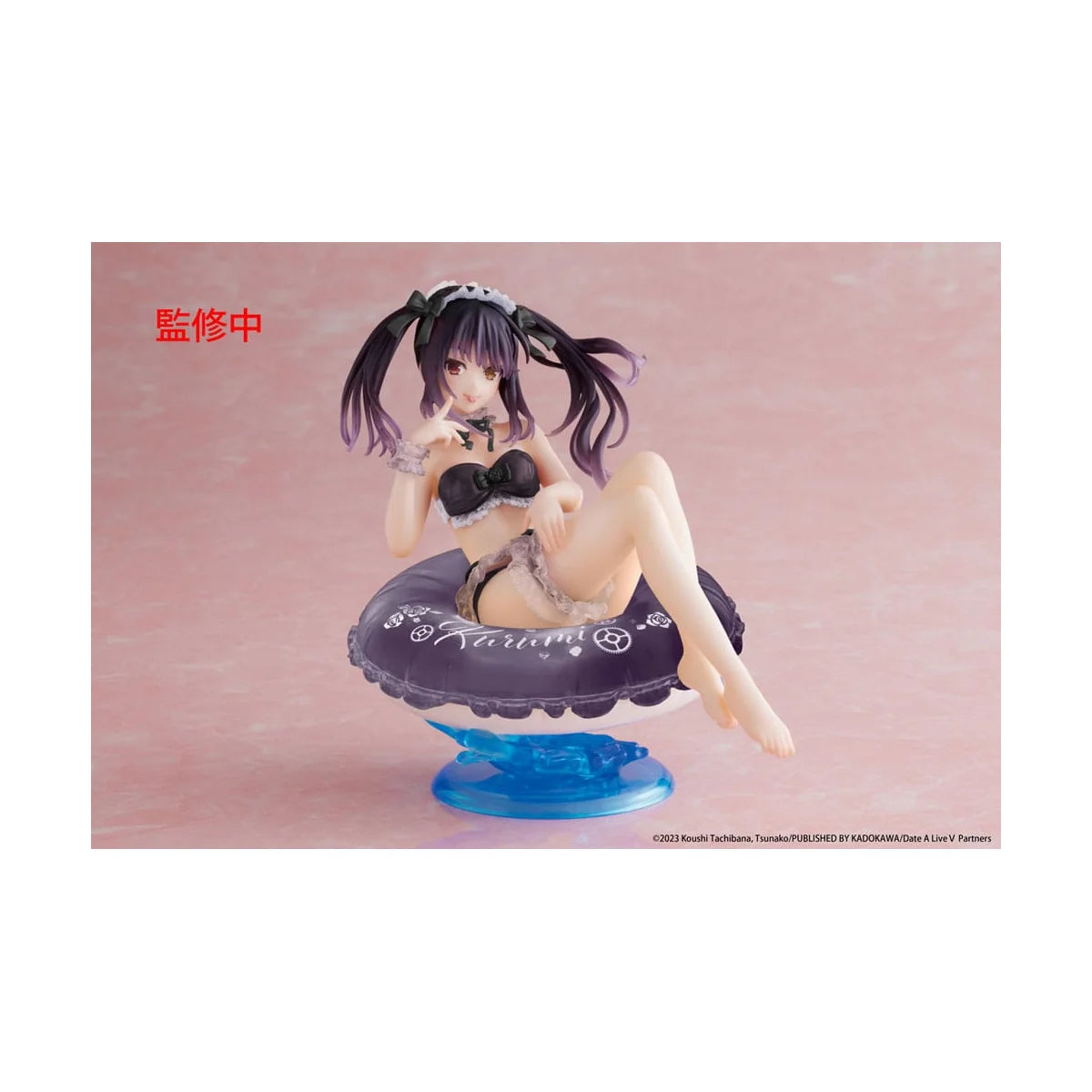 Taito-Date A Live IV Aqua Float Girls Figure